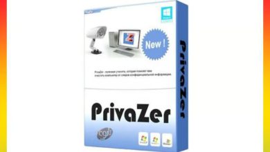 Image of PrivaZer Pro v1.0 with PrivaZer Crack - powerful system optimization software for enhanced privacy and security.